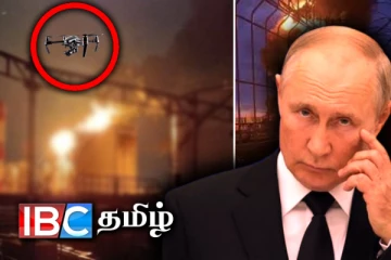 ரஷ்யாவின் முக்கிய கட்டமைப்பு மீது உக்ரைன் அதிரடி ட்ரோன் தாக்குதல்