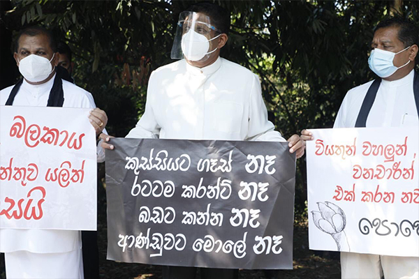 சஜித் தலைமையில் இன்றும் அரசாங்கத்துக்கு எதிராக ஆர்ப்பாட்டம் - ஐபிசி தமிழ்