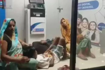 தொடர் பவர் கட்; ஏடிஎம்-ல் தஞ்சம் அடைந்த குடும்பம் - வைரலாகும் வீடியோ