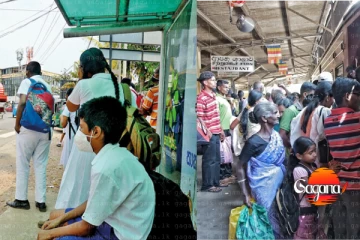 මේ ප්‍රදේශයේ පාසල් ළමුන්ට-කාර්යාල සේවකයින්ට විශේෂ දැනුම්දීමක්