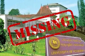 பேராதனை பல்கலைக்கழகத்தின் கலைப்பீட மாணவர் மாயம்! பொலிஸார் தீவிர விசாரணை