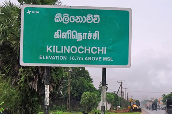முகமாலையில் தாக்குதலுக்குள்ளாகி சிகிச்சை பெற்று வந்த நபருக்கு நேர்ந்துள்ள கதி | Kilinochchi Man Dies After Being Attacked
