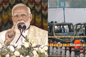 "අද මම මෙහි පැමිණියේ ඉතා බරවූ හදවතින්.. දිල්ලි ප්‍රහාරය පිටුපස සිටින කිසිවෙකුත් අත්හරින්නේ නැහැ" - භූතානයේ මෝදි සැර වෙයි