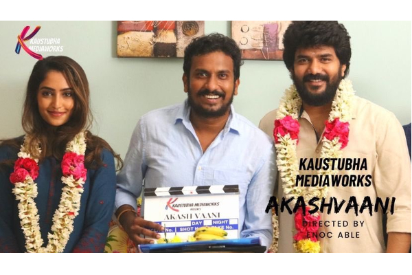 வெப் சீரிஸில் களமிறங்கும் பிக் பாஸ் பிரபலம்.. அதுவும் விஜய் பட நடிகையுடன் | Popular Big Boss Contestent Act With Bigil Actress