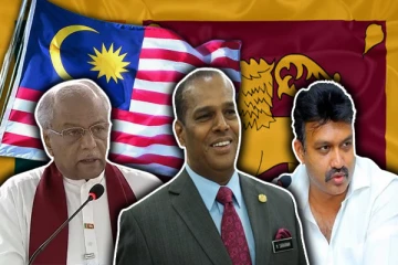 கிழக்கு ஆளுநரின் ஏற்பாட்டில் பிரதமரை சந்தித்த மலேசிய நாடாளுமன்ற உறுப்பினர்