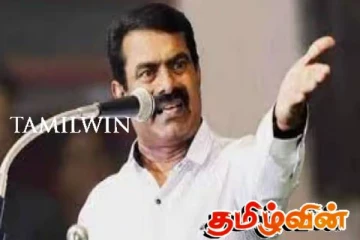 பெரியாரை இகழ்ந்து பேசிய சீமானுக்கு எதிராக வலுக்கும் எதிர்ப்புகள்