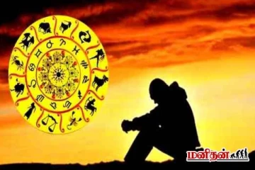 இந்த ராசியினர் பலவீனமான இதயம் கொண்டவர்களாக இருப்பார்களாம்... உங்க ராசியும் இதுவா?