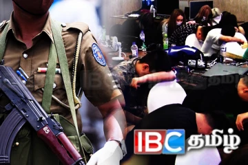 பிரமிட் திட்டத்தில் ஈடுபட்ட 16 வெளிநாட்டவர்கள் கொழும்பில் கைது