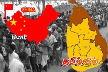 போர்க்குற்ற விவகாரத்திற்கான சர்வதேச நீதியை தடுக்கும் சீனா : எழுந்துள்ள குற்றச்சாட்டு