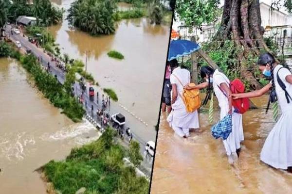 மீண்டும் ஆரம்பமாகும் பாடசாலைகள்: கல்வி அமைச்சு வெளியிட்ட முக்கிய அறிவிப்பு | Schools Reopen Announcement Ministry Education மீண்டும் ஆரம்பமாகும் பாடசாலைகள்: கல்வி அமைச்சு வெளியிட்ட முக்கிய அறிவிப்பு | Schools Reopen Announcement Ministry Education