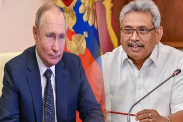 ரஷ்ய அதிபர் புடினிடம் மண்டியிட்ட  கோட்டாபய!