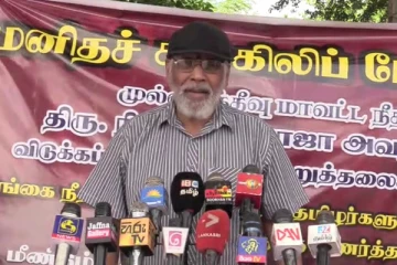 சிறுபான்மையினரின் நீதிபதியினை மத்திய பெரும்பான்மையினர் அடக்குகின்றனர்: சி.வி.விக்னேஸ்வரன்