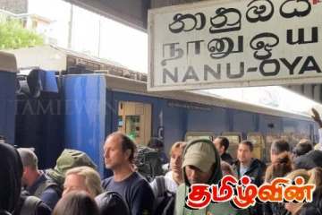 நானுஓயாவில் தொடருந்து ஆசன முன்பதிவில் சிக்கல்