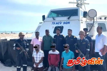 இலங்கையில் இருந்து தமிழகத்திற்கு தப்பிச் சென்ற மூவர் கைது!