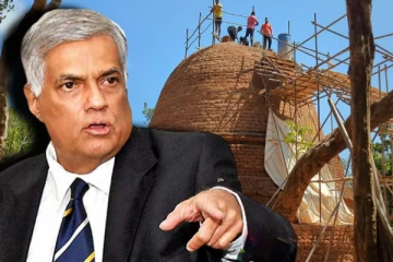 குருந்தூர் மலை விவகாரம் தொடர்பில் ஜனாதிபதி எடுத்துள்ள தீர்மானம்