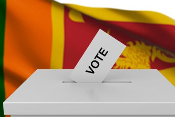 ‘இதயம்’ பதிவாகவில்லை; தேர்தல்கள் ஆணைக்குழு | Heart Is Not Registered Election Commission