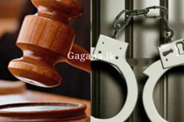 රක්ෂිත බන්ධනාගාරගතව සිටි මෙරට දේශපාලන ප්‍රබලයෙක්ට අද ලැබුණ නියෝගය.. (PHOTOS)