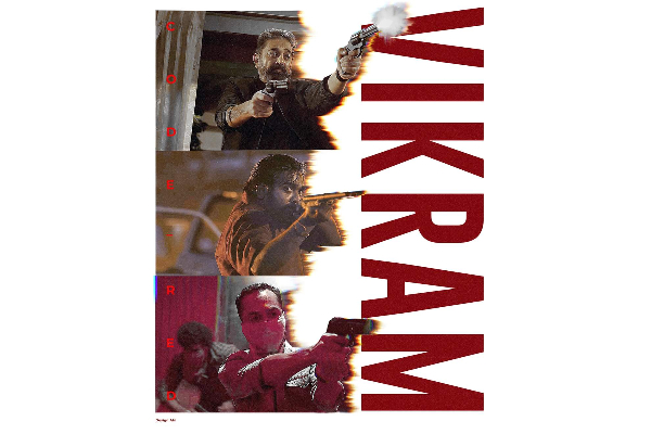 ரஜினியின் பட வசூலை முறியடிக்க வெறும் மூன்றே நாட்களை எடுத்துக்கொண்ட விக்ரம்.. | Vikram Beaten Lifetime Collection Of Annaththe ரஜினியின் பட வசூலை முறியடிக்க வெறும் மூன்றே நாட்களை எடுத்துக்கொண்ட விக்ரம்.. | Vikram Beaten Lifetime Collection Of Annaththe