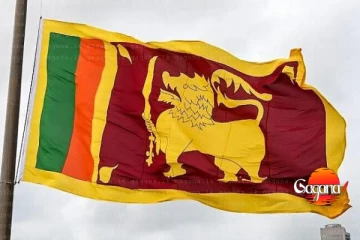 ලංකාවම ගොඩ - ලංකාවට සල්ලි ගලාගෙන එයි - මෙන්න විස්තරේ