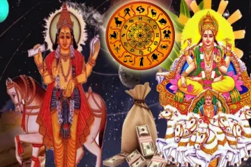 குரு கொட்டி கொடுப்பார்! சூரியனும் சேர்கிறார்.. ஜாக்பட்டை அள்ளப்போகும் ராசிகள் எவை?