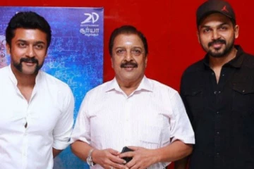 1970ம் ஆண்டு நடிகர் சிவகுமார் வாங்கிய கார்! விலை எவ்வளவு தெரியுமா.. புகைப்படம் இதோ