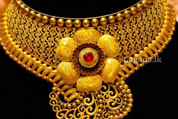 හැමෝටම සුබ වුණ අද රන් මිල | Sri Lanka Gold Prices Today Nov 24