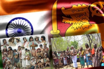 இந்திய பழங்குடியினருடன் மரபணு தொடர்பு! இலங்கை வேடுவர்கள் தொடர்பில் வெளியான அதிர்ச்சி தகவல்