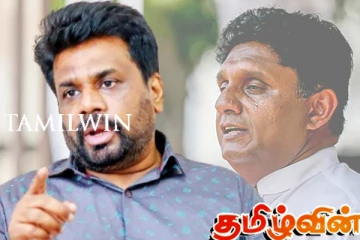 சர்வதேச நாணய நிதியத்தின் பொம்மையாக செயற்படும் அரசாங்கம்: சஜித் பகிரங்கம்