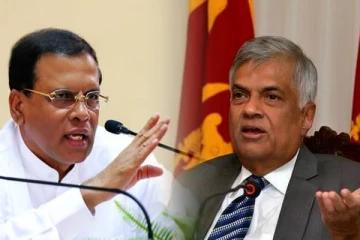 பிரதமர் ரணில் தலைமையிலான அரசாங்கத்தில் மைத்திரிபால கட்சி அங்கம் வகிக்குமா? எடுக்கப்பட்ட முக்கிய முடிவு