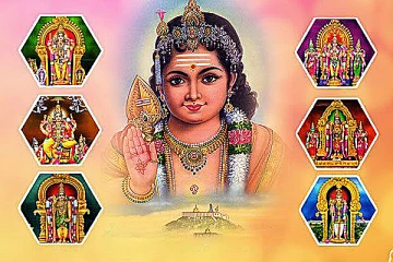 12 ராசிக்காரர்கள் வழிபட வேண்டிய முருகன் ஆலயங்கள்