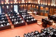පාර්ලිමේන්තු සභාවාරය ඇරඹෙයි [VIDEO]