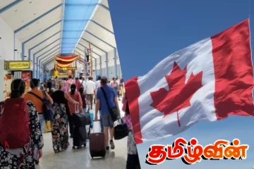 கனடாவிலிருந்து யாழ். வந்த யுவதி உயிரிழப்பு..!