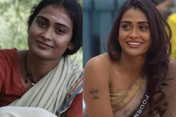 16 லட்சம் பணப்பெட்டியோடு அம்மாவான பிக்பாஸ் பிரபலம் பூர்ணிமா!! வெளியான புது தகவல்..