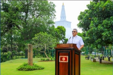 கோட்டாபயவின் உரையில் எதுவுமே இல்லை- மக்களுக்கு கிடைத்தது ஏமாற்றமே - எதிர்க்கட்சி குற்றச்சாட்டு