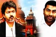 தமிழக முதல்வர் மற்றும் ஆதவ் அர்ஜீனாவுக்கு சென்னை உயர் நீதிமன்றம் விடுத்துள்ள எச்சரிக்கை