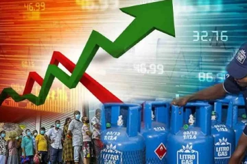 உலகின் பணவீக்கம் அதிகம் கொண்ட நாடுகளின் பட்டியலில் இலங்கை முன்னிலை