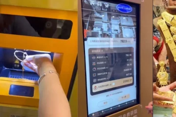 உலகின் முதல் தங்க ATM ; எங்குள்ளது தெரியுமா?