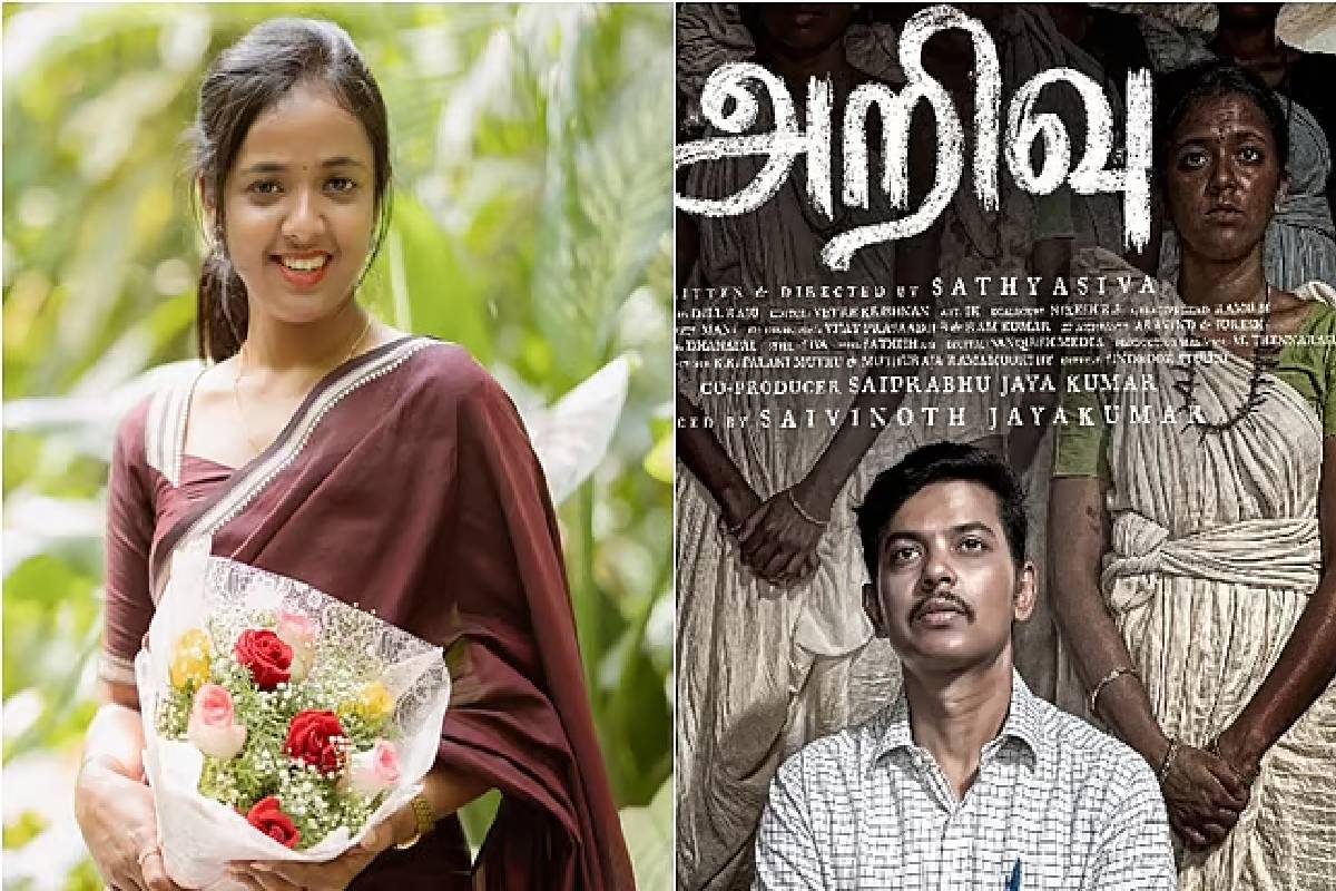 பிக்பாஸ் சுபிக்ஷாவுக்கு அடித்த ஜாக்பாட் ... குவியும் வாழ்த்துக்கள் | Bigg Boss 9 Fame Subiksha First Movie Post Viral