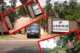 விரைவில் யாழ் வலி. வடக்கு உயர் பாதுகாப்பு வலயக் காணிகள் விடுவிப்பு