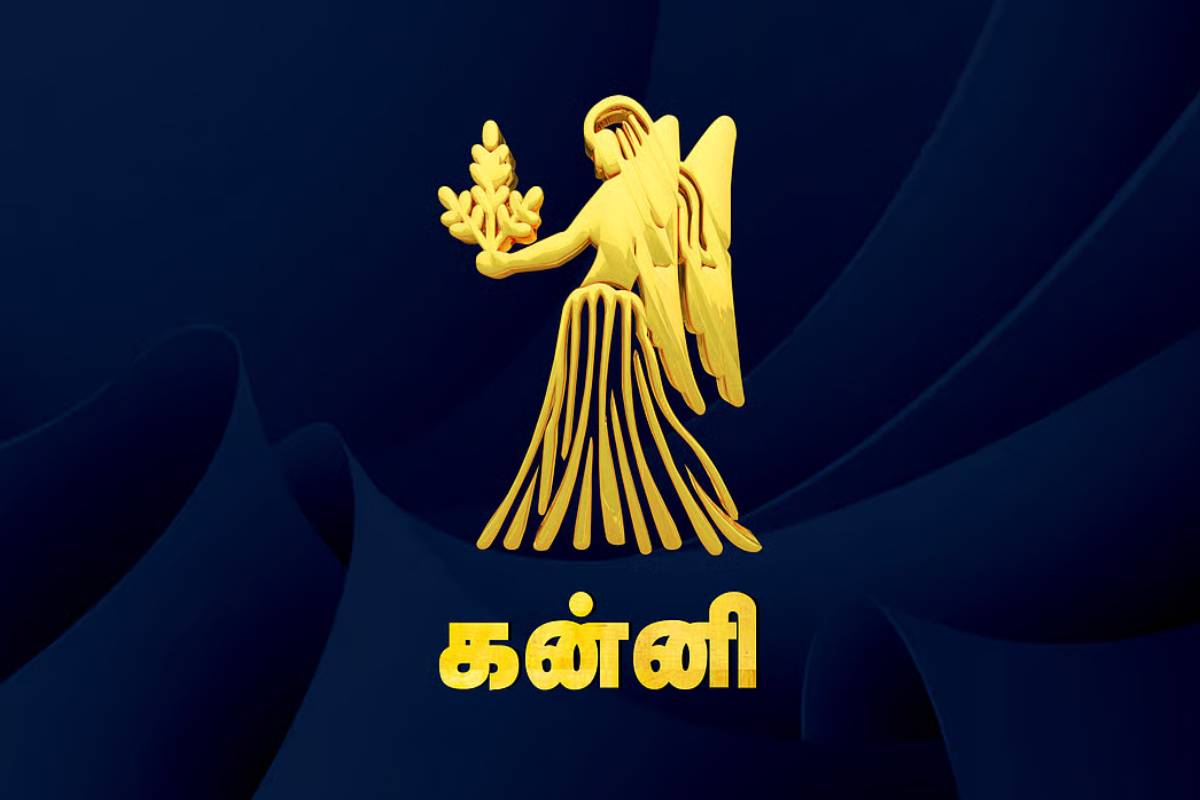 குரு பெயர்ச்சி ; உங்க ராசிக்கு என்ன பலன் | Guru Peyarchi Unga Rasikku Enna Palan