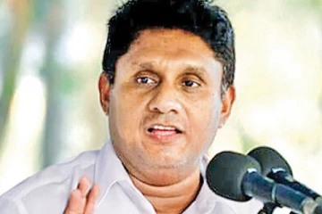 வடக்கு - கிழக்கை அபிவிருத்தி செய்ய சஜித் தரப்பு தீர்மானம்