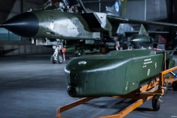 உக்ரைன் கேட்ட ஆயுதம்: கொடுக்க தயங்கும் ஜேர்மன்