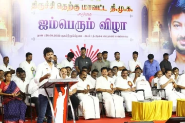 ராசி மேல் எங்களுக்கு நம்பிக்கை கிடையாது - உதயநிதி ஸ்டாலின் பேச்சால் ஷாக்கான அமைச்சர்