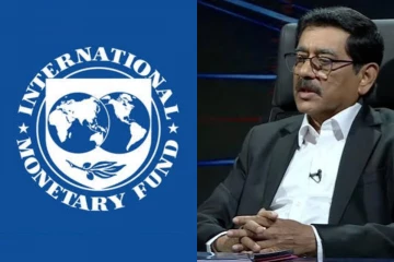 ඊයේ රනිල් රටටම කිව්ව අසුබ ආරංචියත් එක්ක IMF ගනුදෙනුවට ඉස්සරහට වෙන දේ - මහ බැංකු අධිපතිගෙනුත් ප්‍රකාශයක්