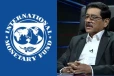 ඊයේ රනිල් රටටම කිව්ව අසුබ ආරංචියත් එක්ක IMF ගනුදෙනුවට ඉස්සරහට වෙන දේ - මහ බැංකු අධිපතිගෙනුත් ප්‍රකාශයක්
