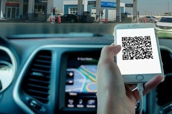 QR முறைமைக்கு கிடைத்த முக்கிய அறிவித்தல் | Important Announcement For Qr System
