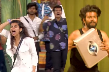 Bigg Boss: 30 நொடிக்குள் 5 லட்சம்... இறுதி தருணத்தில் நடந்தது என்ன?