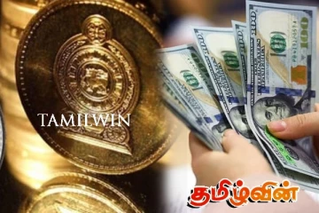 அமெரிக்க டொலருக்கு எதிராக ரூபாவின் பெறுமதியில் ஏற்பட்டுள்ள மாற்றம்