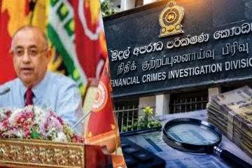 சர்ச்சைக்குரிய எயார்பஸ் விவகாரம்! முன்னாள் ஜனாதிபதியின் செயலாளருக்கும் சிக்கல்