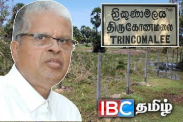 வனத்துறை திணைக்களம் கையகப்படுத்திய காணிகளை விடுவிக்கவும் : குகதாசன் எம்.பி கோரிக்கை